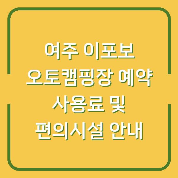 썸네일