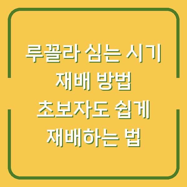 썸네일
