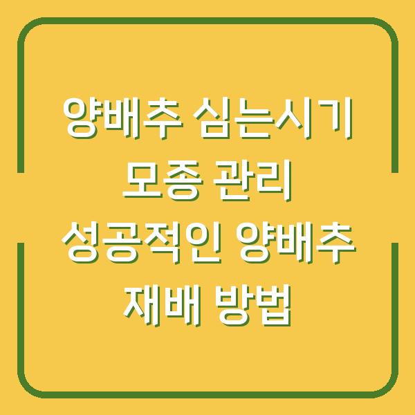썸네일