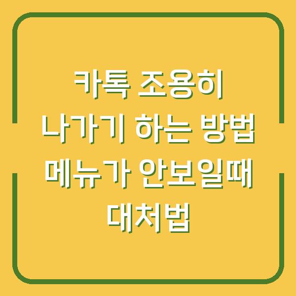 썸네일