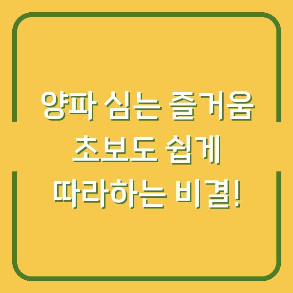 썸네일