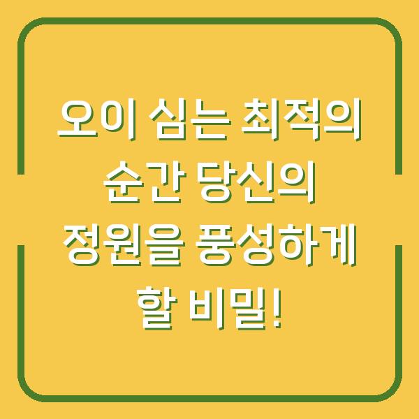 썸네일