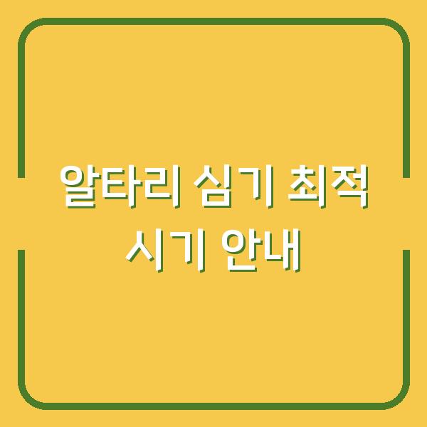 썸네일