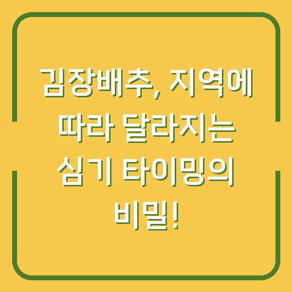 썸네일