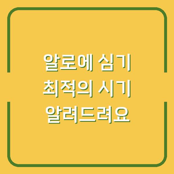 썸네일