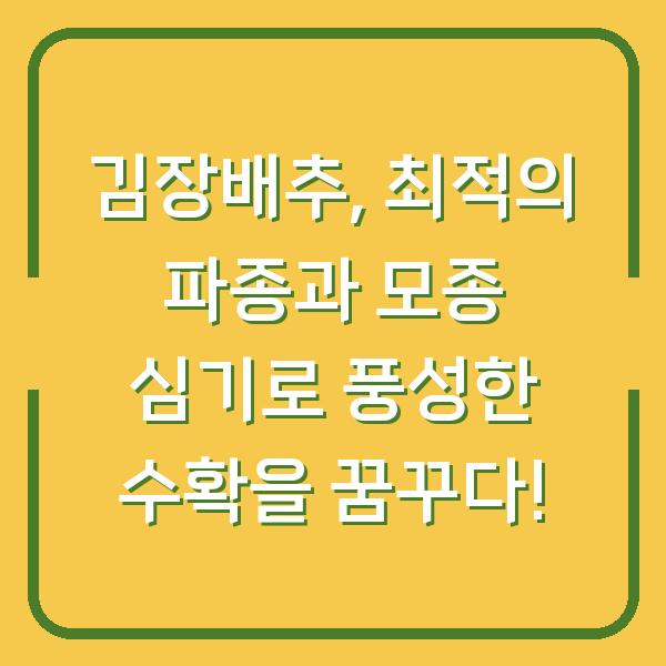 썸네일