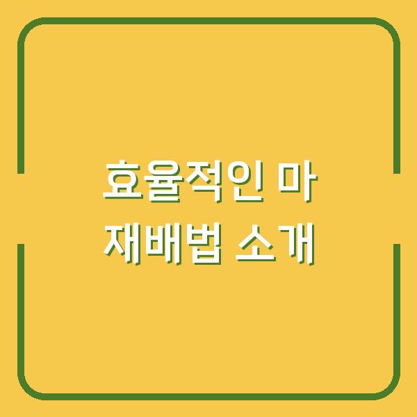 썸네일
