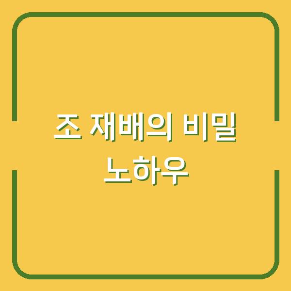 썸네일