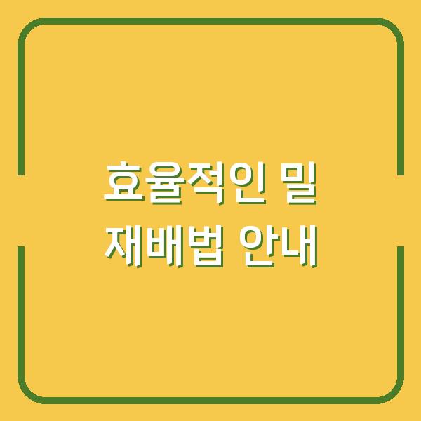 썸네일