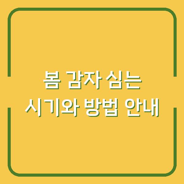 썸네일