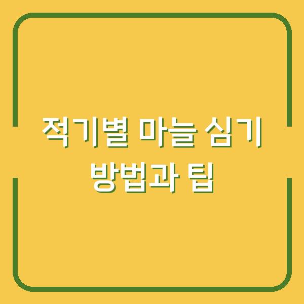 썸네일