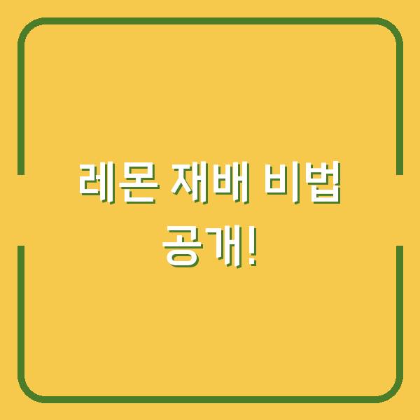 썸네일