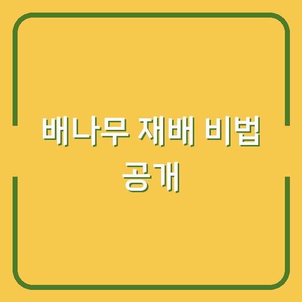 썸네일