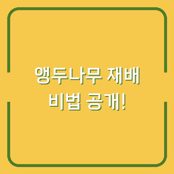썸네일
