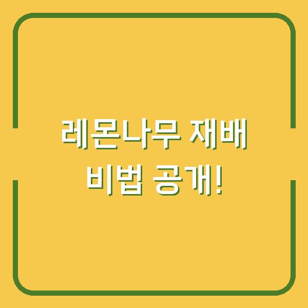 썸네일