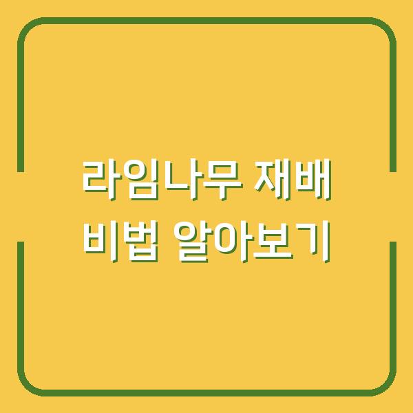 썸네일