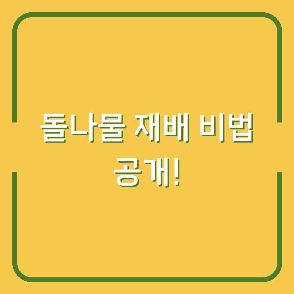썸네일