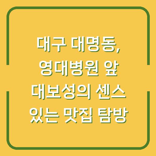 썸네일