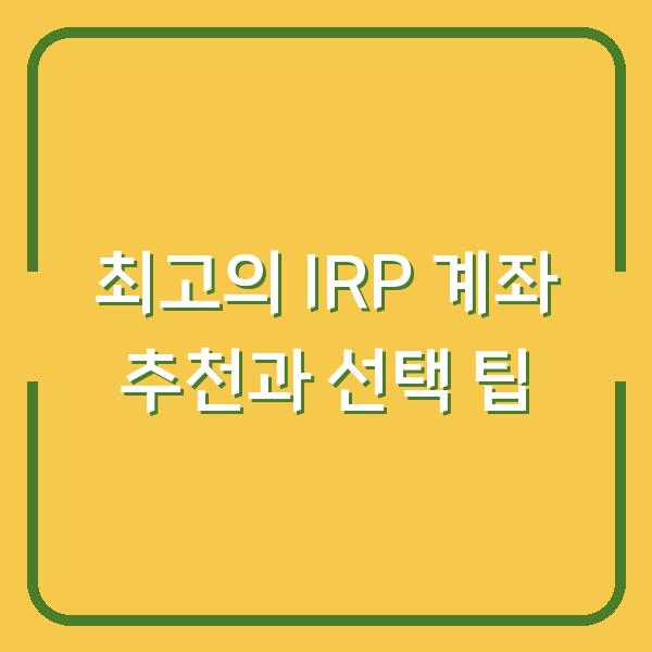 썸네일