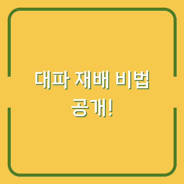 썸네일