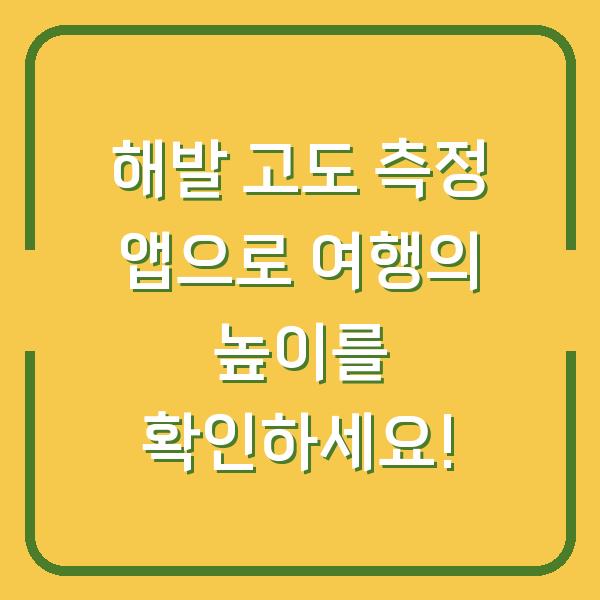 썸네일