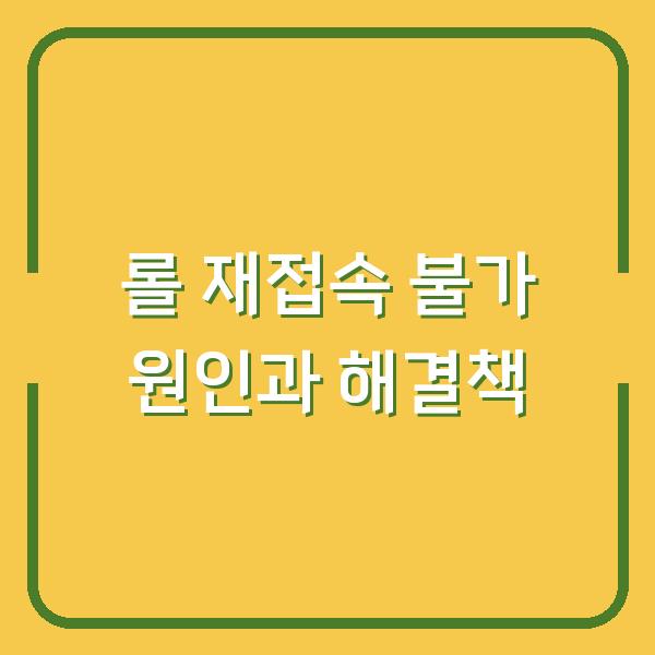 썸네일