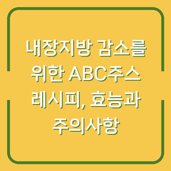 썸네일