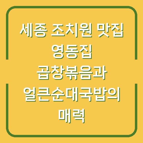 썸네일