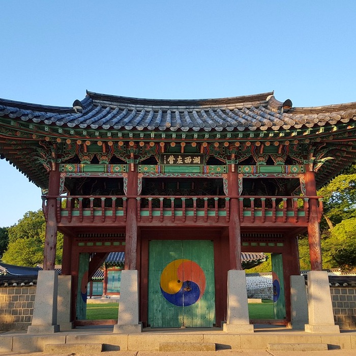 문화재 보호