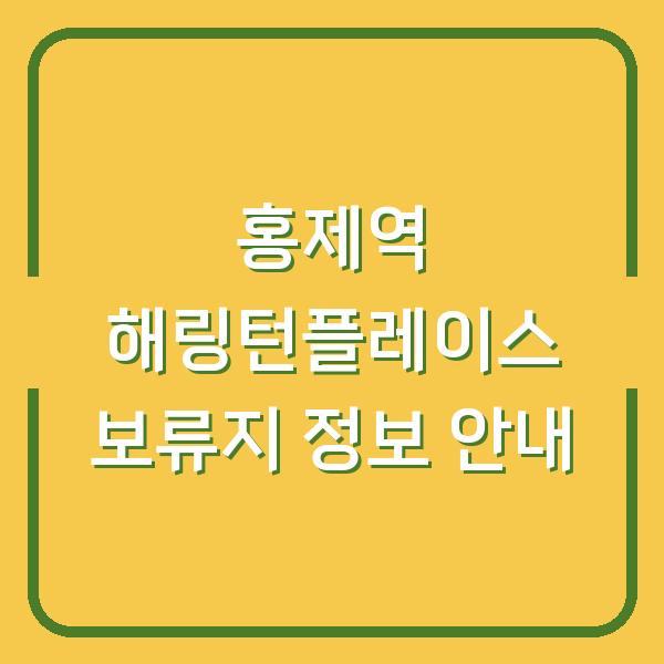 썸네일