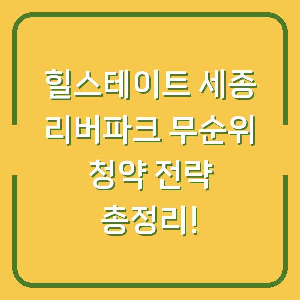 썸네일