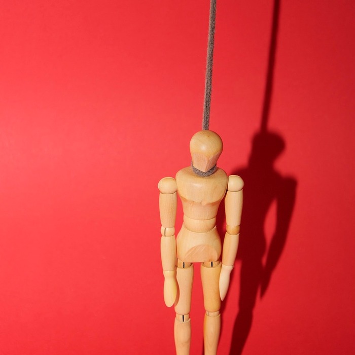 불공정 거래 신고