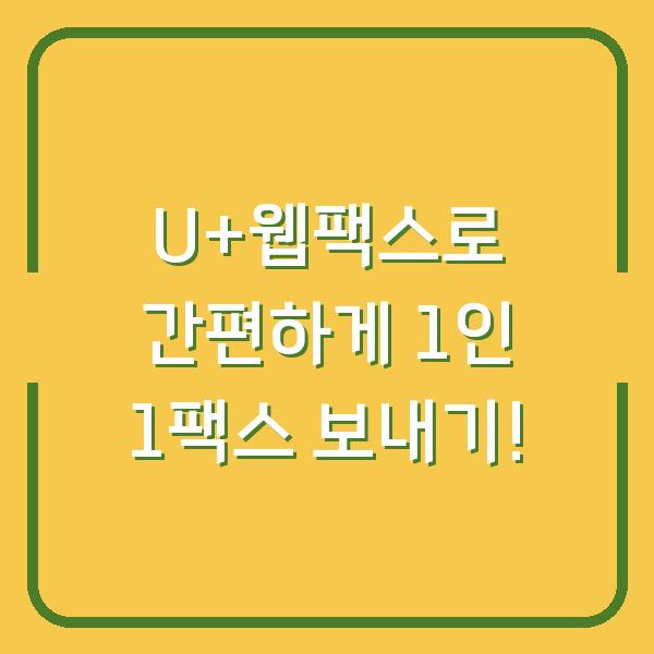 썸네일