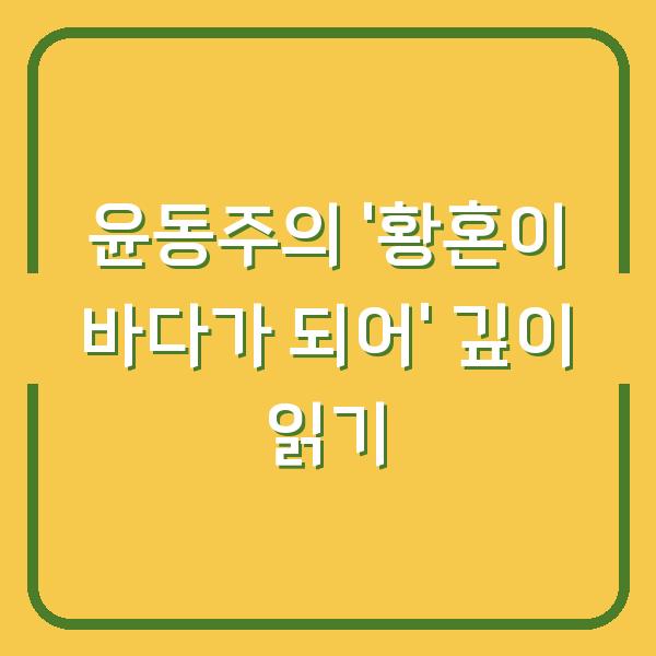 썸네일