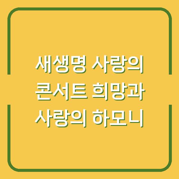 썸네일