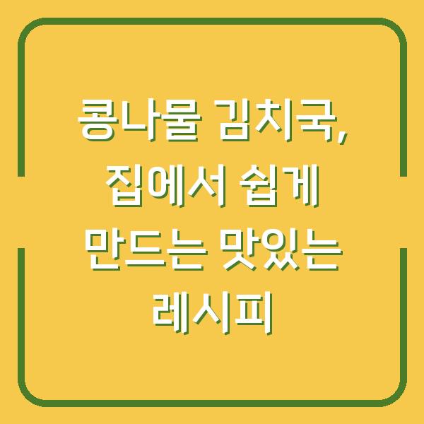 썸네일