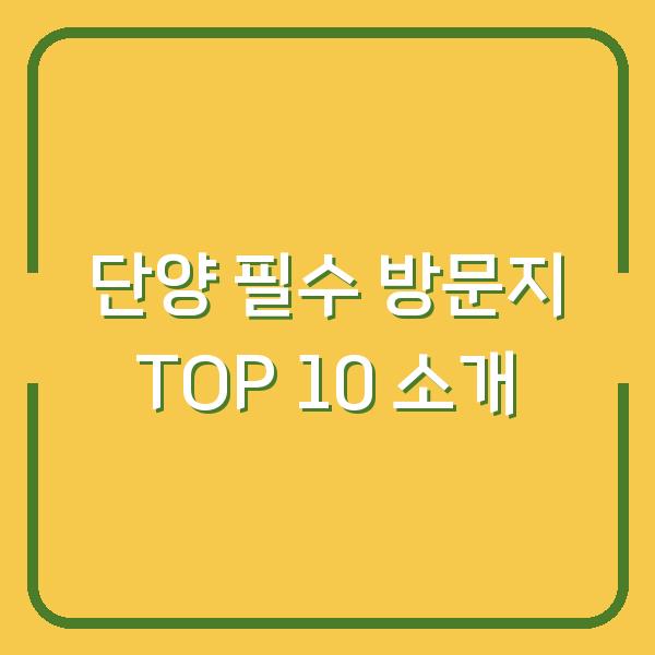 썸네일