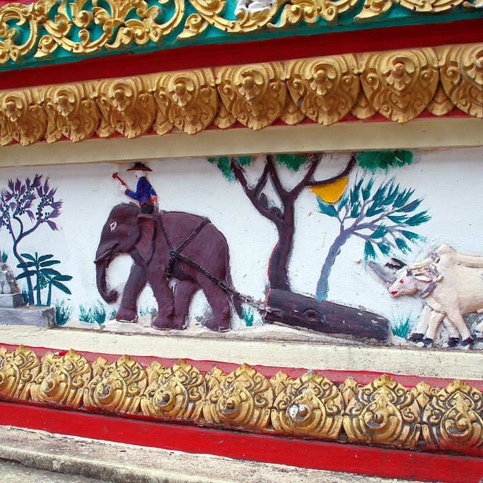 라오스 비엔티안