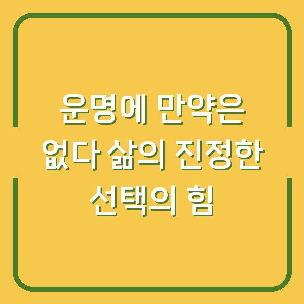 썸네일