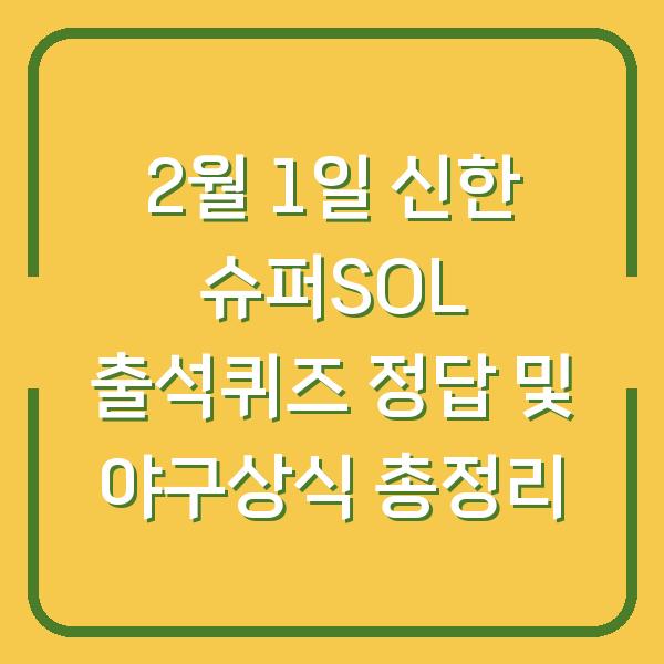 썸네일