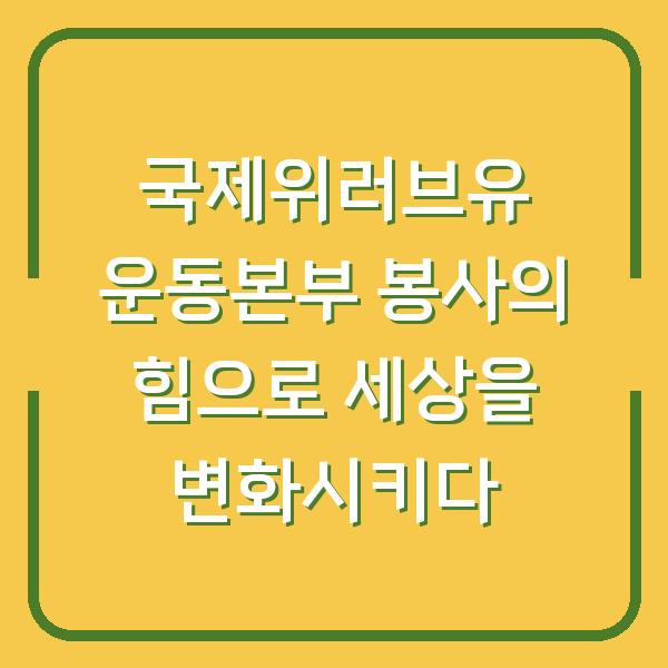 썸네일