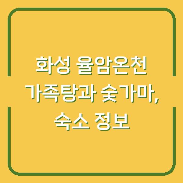 썸네일