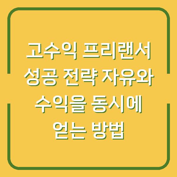 썸네일