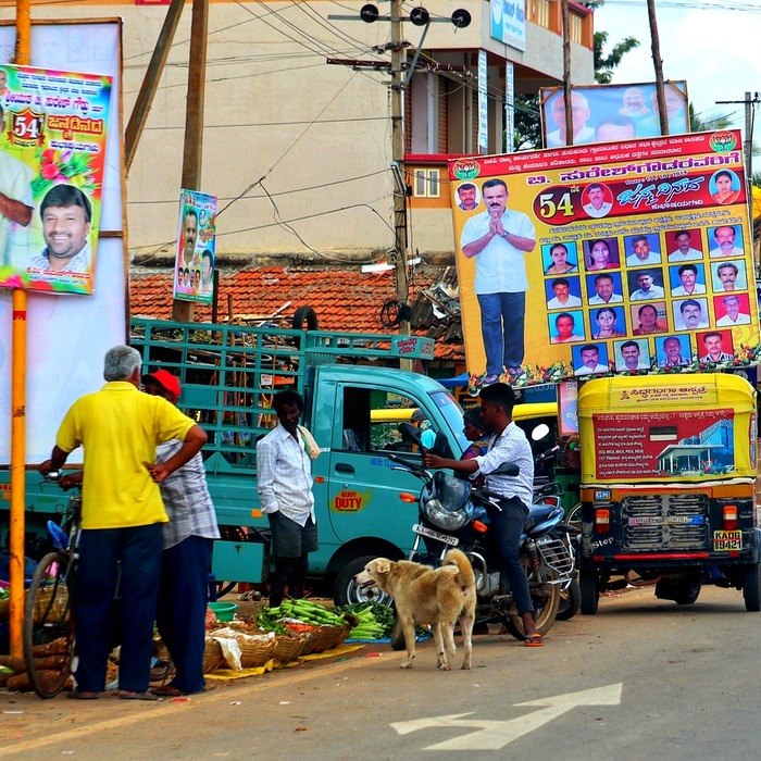 핸섬가이즈 포스터