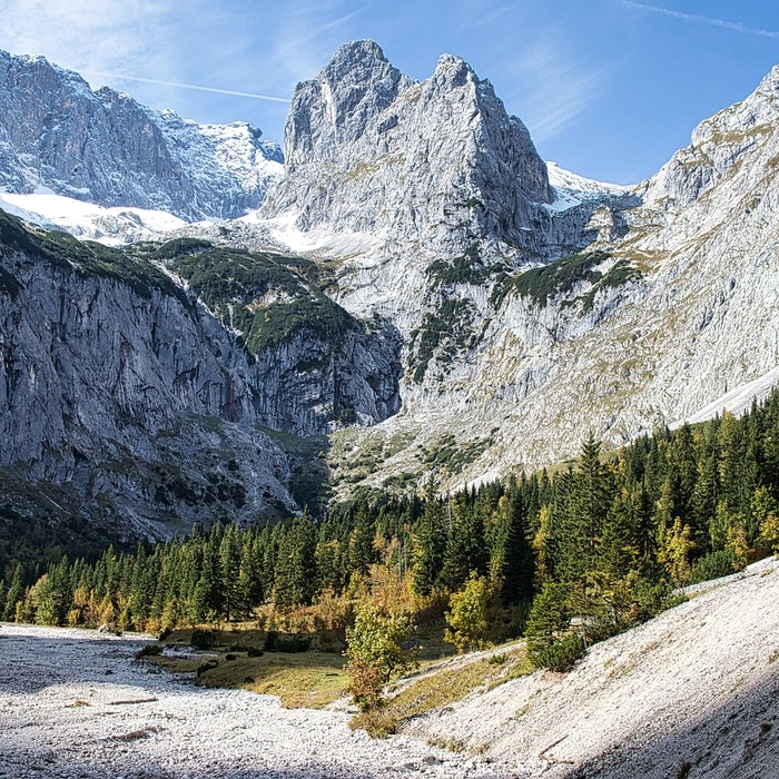 공무원 보수 인상