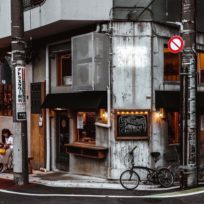 카페 아르바이트