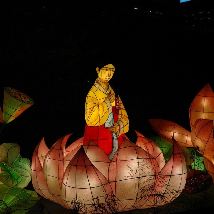 전통 문화 행사