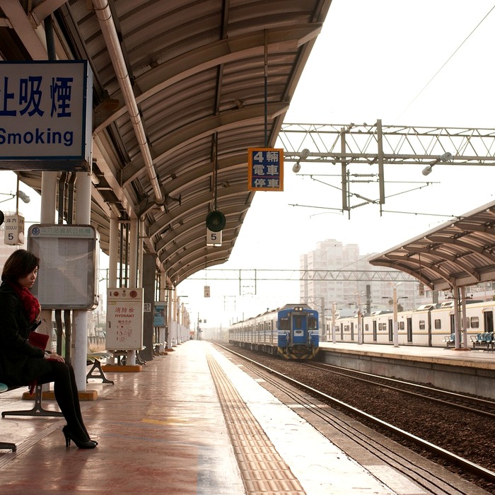 온라인 교육 플랫폼