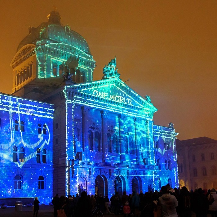 드론 라이트 쇼