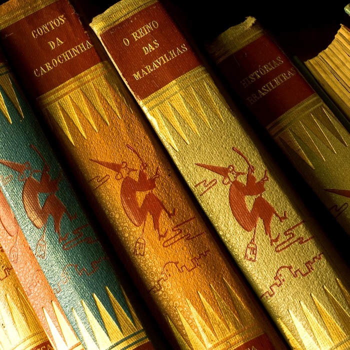 고전 문학 매력